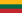 Lithuania.svg